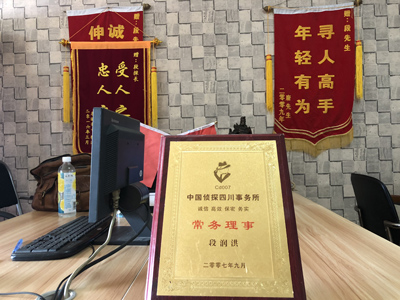 大家为什么会选择嘉陵区找人公司呢？