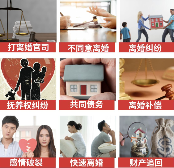 「嘉陵区取证公司」介绍女方出轨需要哪些证据