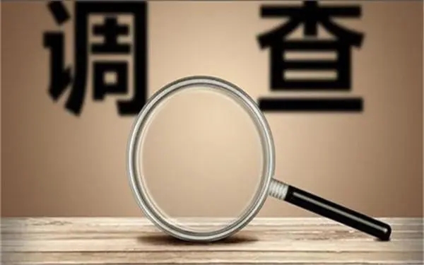 家庭暴力和冷暴力有哪些区别？「嘉陵区私家调查」