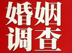 「嘉陵区调查取证」诉讼离婚需提供证据有哪些